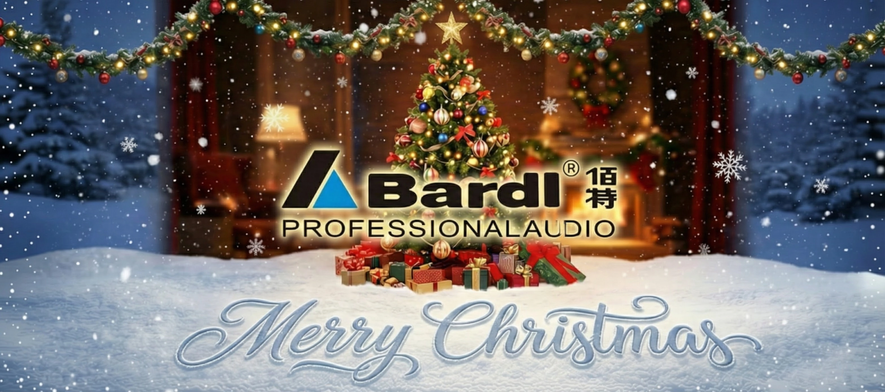 Merry Christmas and Happy New Year Merry Christmas and Happy New Year