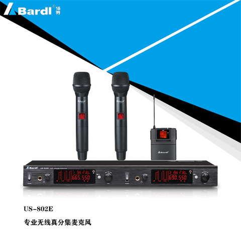 Bardl UHF True Diversity wireless microphone US-802E